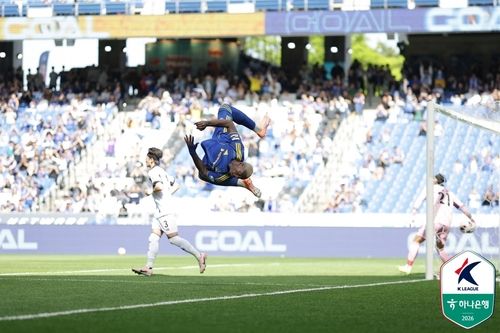 골 세리머니를 펼치는 울산의 말컹