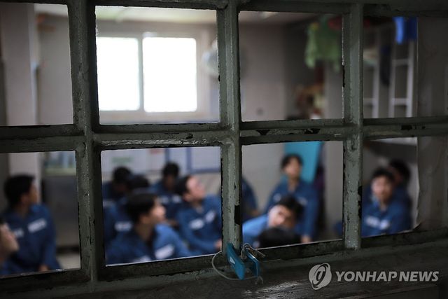 법무부, 안양교도소서 제2차 교정시설 현장 진단 실시