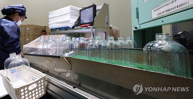 생산되는 플라스틱 용기