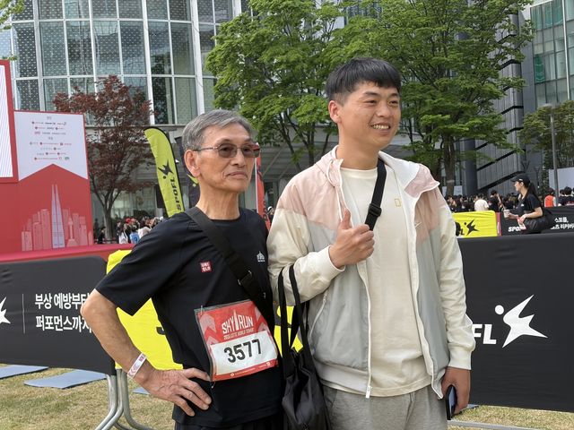 최고령 참가자인 김용진 씨와 손자 김선웅 씨