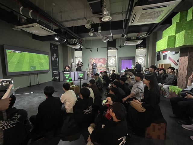 세종 e시포츠센터 개관 축하 행사