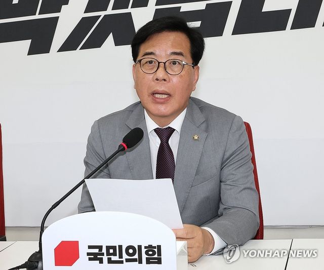 국민의힘 송언석 원내대표 기자 간담회