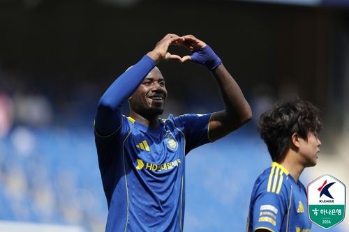 득점을 기뻐하는 울산의 말컹