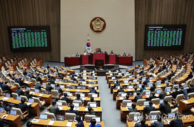 '지선서 광역 중대선거구 일부 도입' 공직선거법 개정안 본회의 통과
