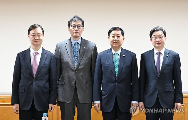 구윤철 부총리, 시장상황점검회의 주재