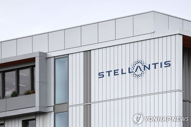 스텔란티스 로고 