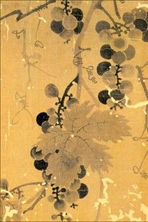 신사임당 작 묵포도도