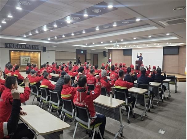 대형산불 '제로' 총력 대응 관련 교육