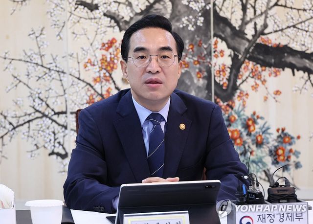 거시재정 금융간담회, 발언하는 박홍근 장관