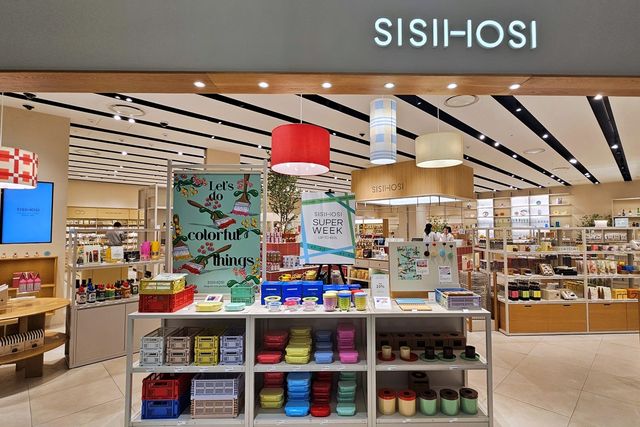 시시호시 첫 정기세일