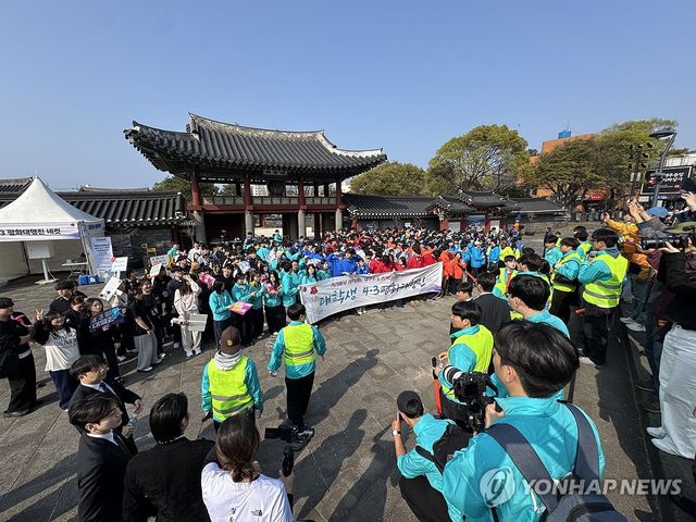 제주4·3평화대행진