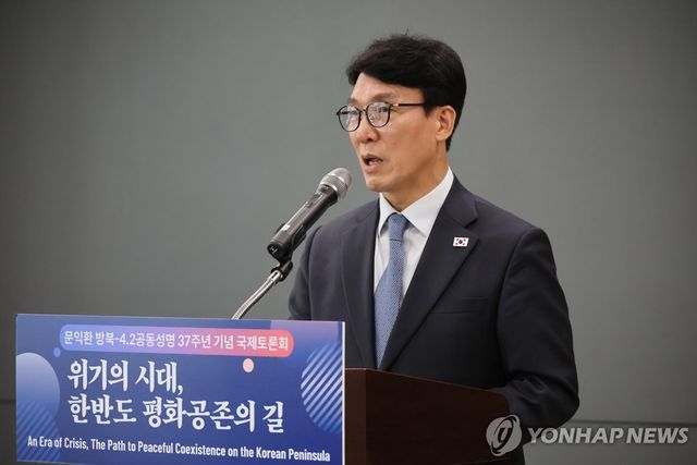 축사하는 김민석 총리