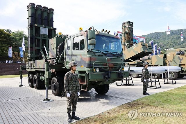 한국형 3축 체계 자산 '천궁-Ⅱ'