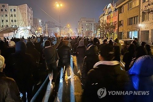 지난 1월 8일 테헤란에서 벌어진 반정부 시위