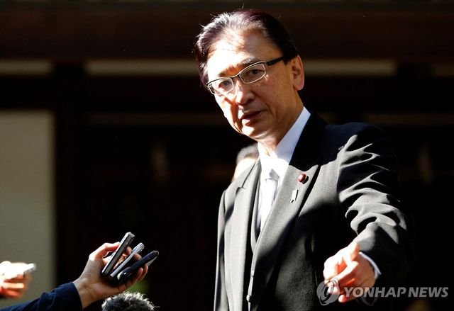 자민당 후루야 게이지 의원