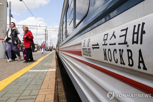 지난 2025년 모스크바 야로슬랍스키역에 도착한 평양-모스크바 직통열차의 모습