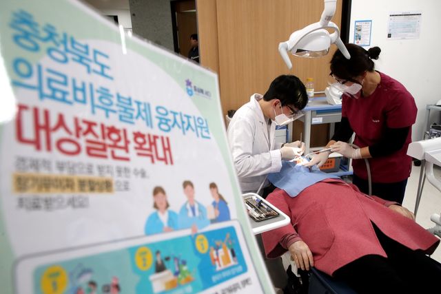 충북도 의료비후불제 지원 확대