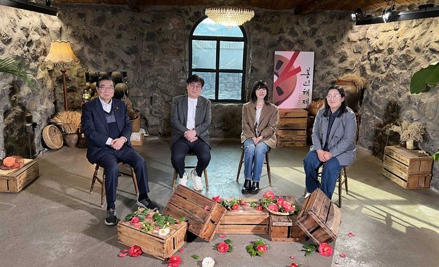 36년 전 미공개 다큐 봉인해제 방송 장면