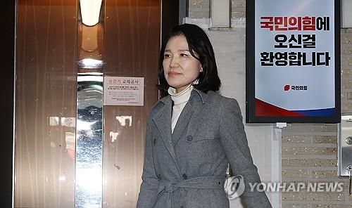 이진숙 전 방송통신위원장