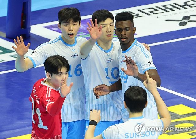 기뻐하는 대한항공