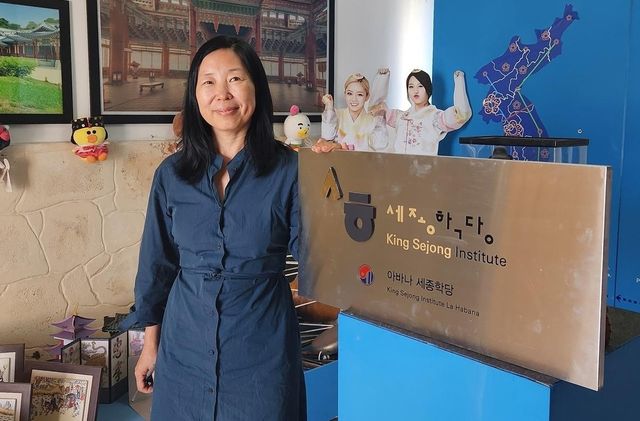 정호현 쿠바한글학교장 겸 세종학당장