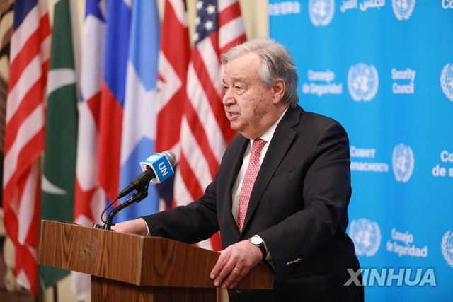 2일(현지시간) 뉴욕 유엔본부에서 기자회견하는 안토니우 구테흐스 유엔 사무총장