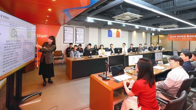 제주항공 데이터 기반 안전운항 체계 강화