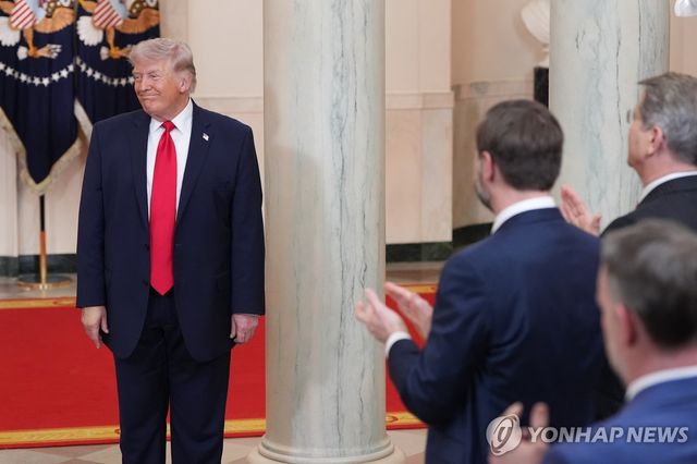 대국민 연설 마친 도널드 트럼프 미국 대통령