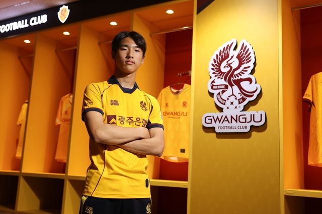 광주FC와 준프로계약을 한 박성현.