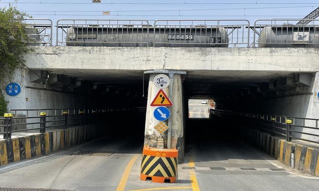 증평역 통로박스