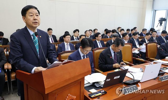 추경 예산안 설명하는 구윤철 부총리