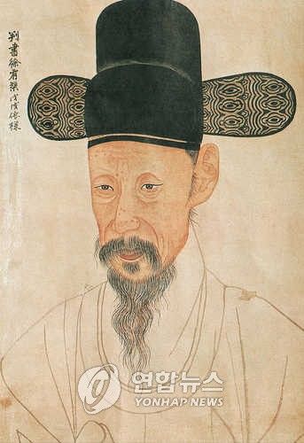 풍석(楓石) 서유구(1764-1845) 초상