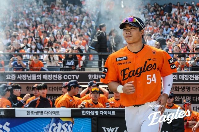 지난 28일 개막전에 선발 출전한 한화 이글스 오재원