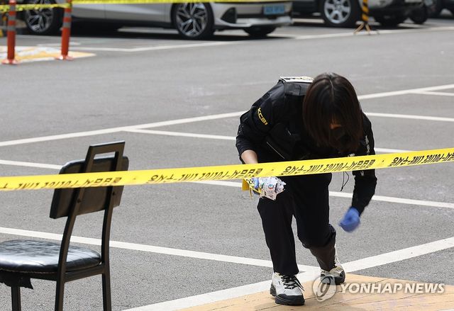 창원 성산구 아파트 칼부림 현장