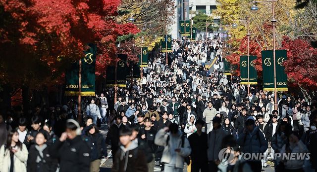 2026학년도 수시모집 논술시험을 마친 수험생들