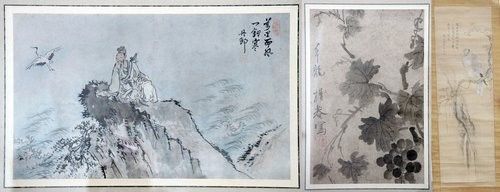 '여동빈도', '묵포도도', '가응도'