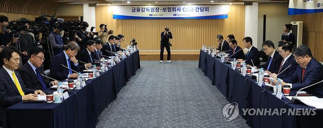 인사말 하는 이찬진 금융감독원장