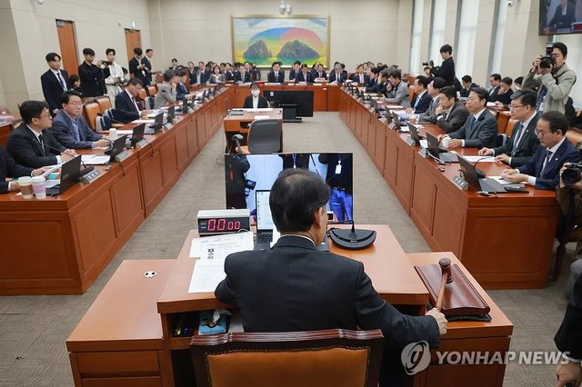 국회 정무위원회 전체회의