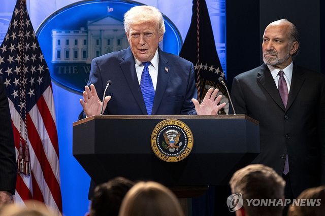 트럼프 미국 대통령