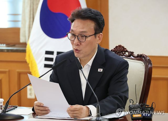 지난 4일 중동상황 점검 회의에서 발언하는 김민석 총리