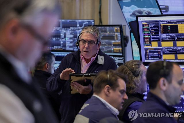 2일(현지시간) 뉴욕 증권거래소