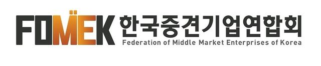 한국중견기업연합회 CI