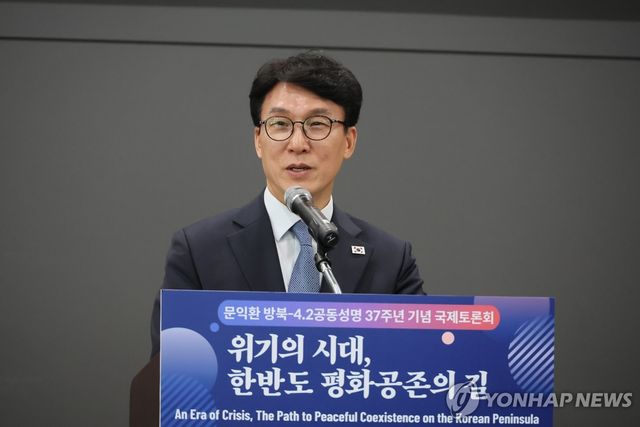축사하는 김민석 총리