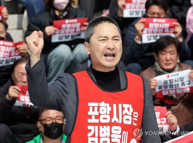 포항시장 후보 컷오프 탈락한 김병욱 전 의원 삭발