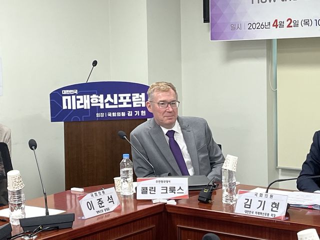 콜린 크룩스 주한영국대사