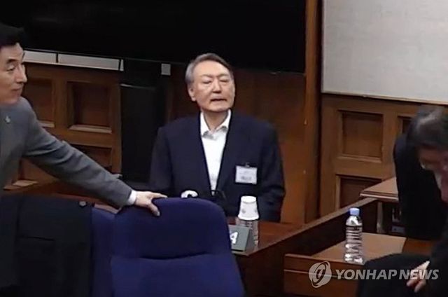 '내란 우두머리 혐의' 윤석열 1심 선고공판