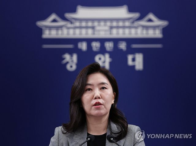 강유정 대변인, 캄보디아 스캠 조직 피의자 송환 관련 브리핑