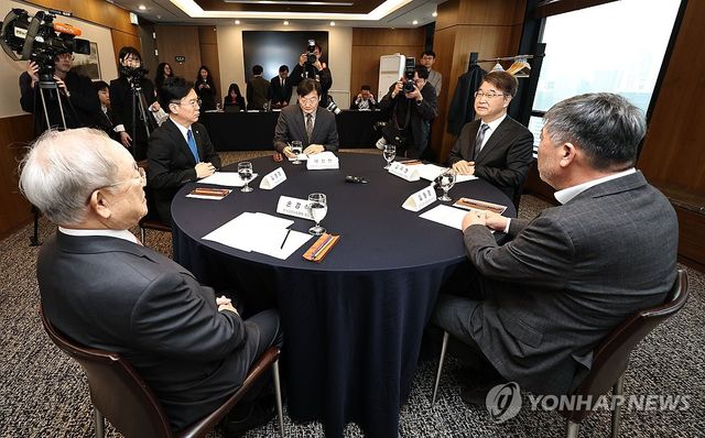 제1차 노사정 대표 만남