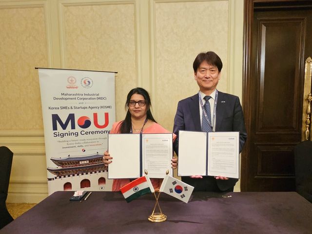 중진공, 마하라슈트라 산업개발공사와 맞손…인도 진출 교두보