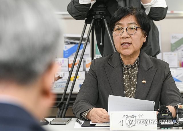 인사말 하는 정은경 장관